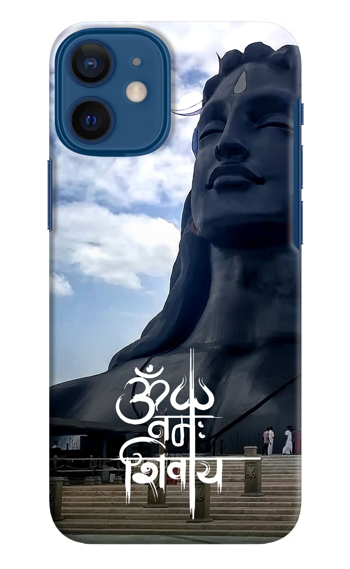 Om Namah Shivay iPhone 12 Mini Hard Case Back Cover by Casekaro