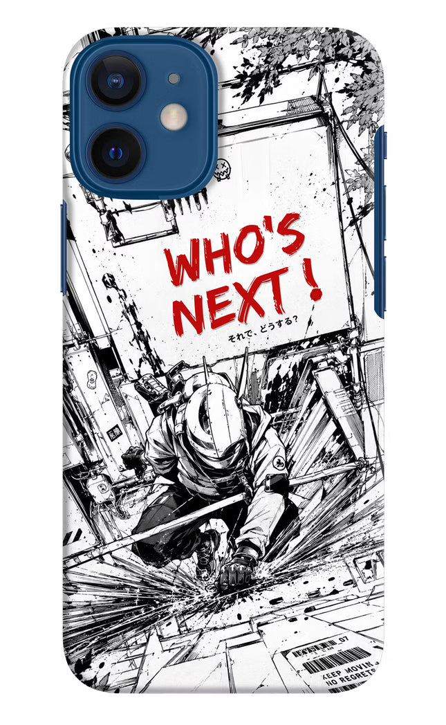 Who's Next iPhone 12 Mini Hard Case Back Cover by Casekaro