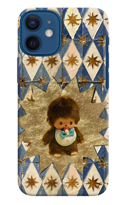 Woodooo iPhone 12 Mini Back Cover
