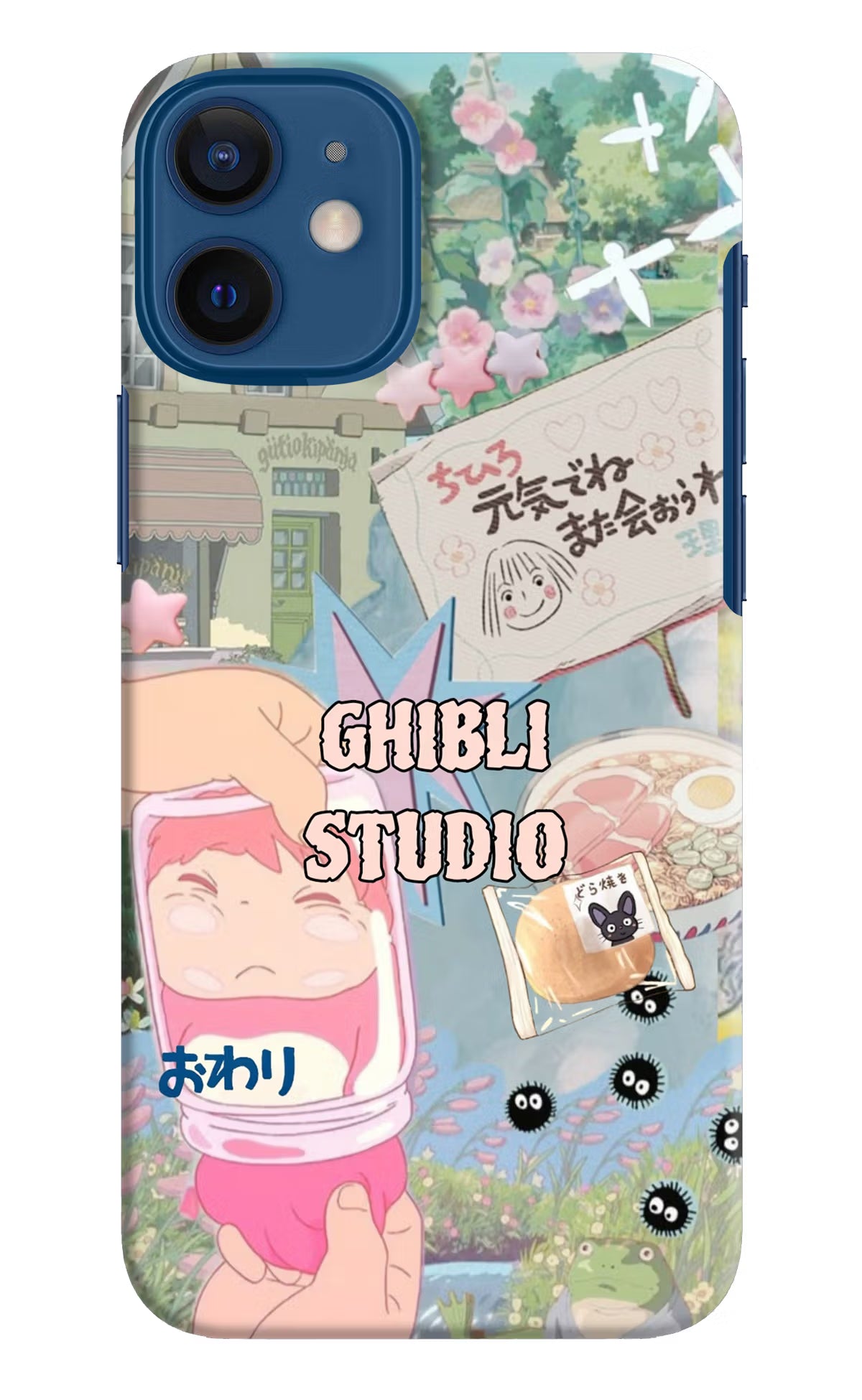 Studio Ghibli iPhone 12 Mini Back Cover
