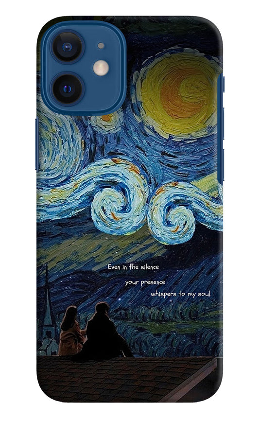 Softcore iPhone 12 Mini Back Cover