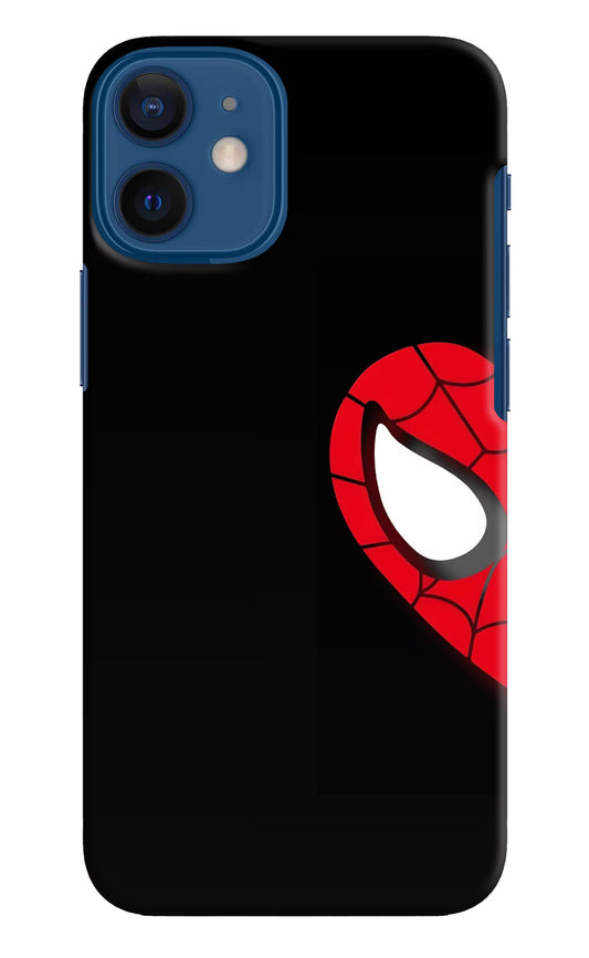 Peter Mask iPhone 12 Mini Hard Case Back Cover by Casekaro