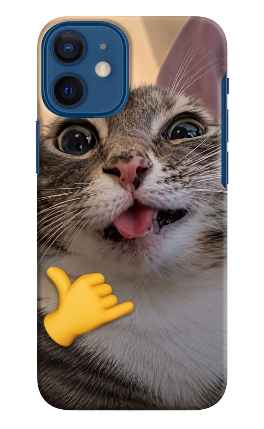 Silly Cat Call iPhone 12 Mini Hard Case Back Cover by Casekaro
