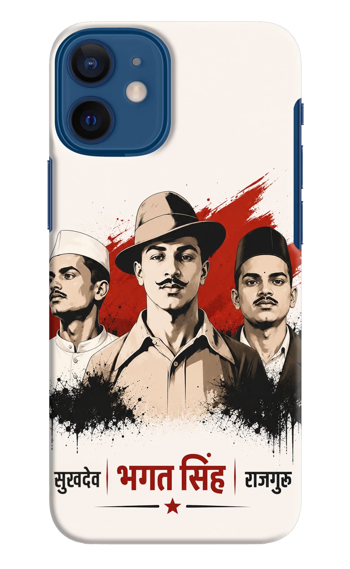 Sardar Patel Iron Will iPhone 12 Mini Back Cover