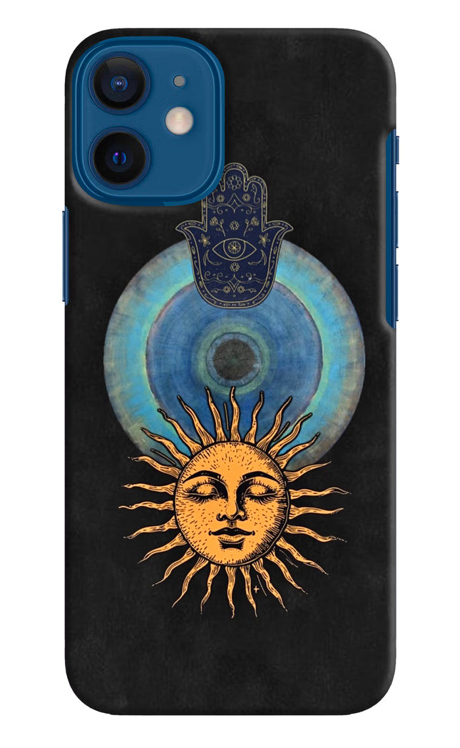 Divine Sun iPhone 12 Mini Hard Case Back Cover by Casekaro