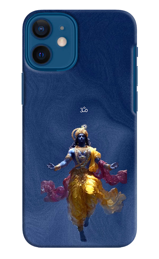 Cosmic Krishna iPhone 12 Mini Hard Case Back Cover by Casekaro
