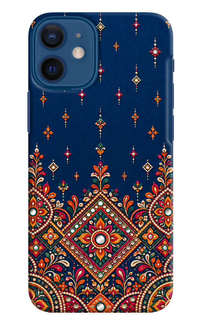 Neel Noor iPhone 12 Mini Hard Case Back Cover by Casekaro