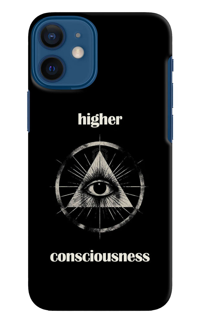 Illuminati Eye iPhone 12 Mini Hard Case Back Cover by Casekaro