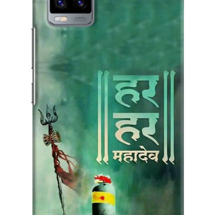 Har Har Mahadev Shivling Vivo V20 Hard Case Back Cover by Casekaro