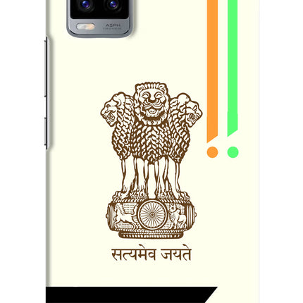 Satyamev Jayate Brown Logo Vivo V20 Hard Case Back Cover by Casekaro