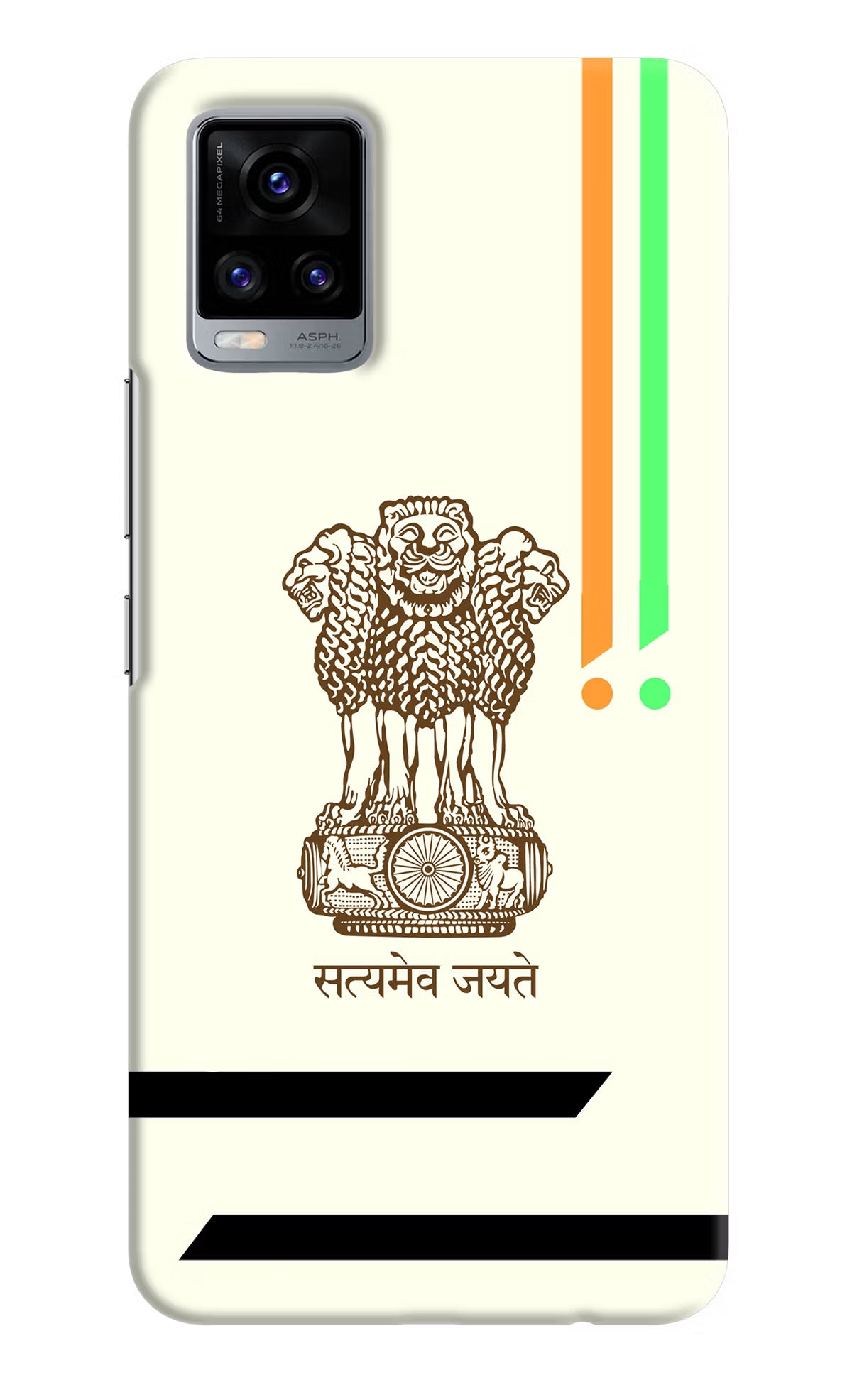 Satyamev Jayate Brown Logo Vivo V20 Hard Case Back Cover by Casekaro