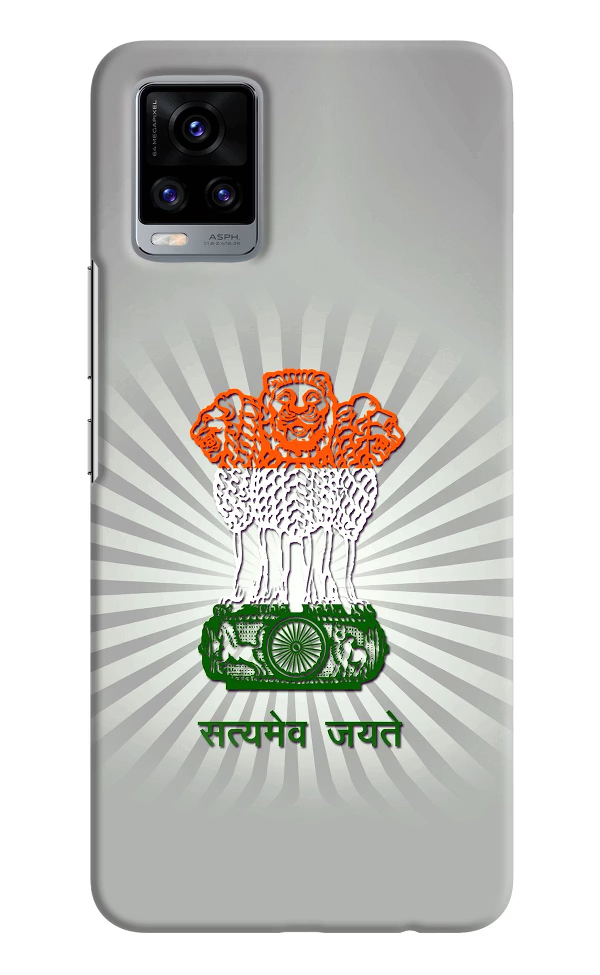 Satyamev Jayate Art Vivo V20 Hard Case Back Cover by Casekaro