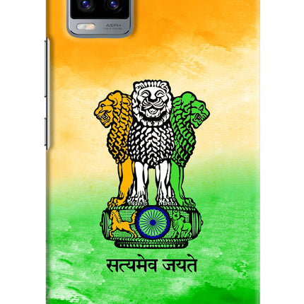 Satyamev Jayate Flag Vivo V20 Hard Case Back Cover by Casekaro