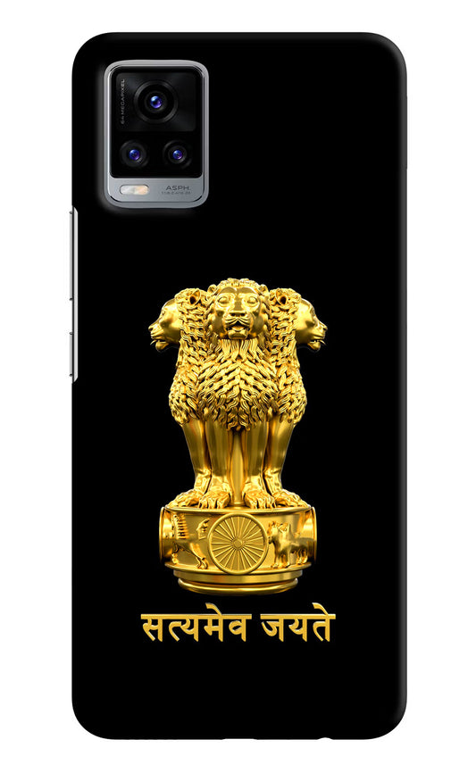 Satyamev Jayate Golden Vivo V20 Hard Case Back Cover by Casekaro