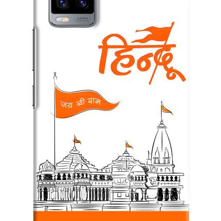 Jai Shree Ram Hindu Vivo V20 Hard Case Back Cover by Casekaro