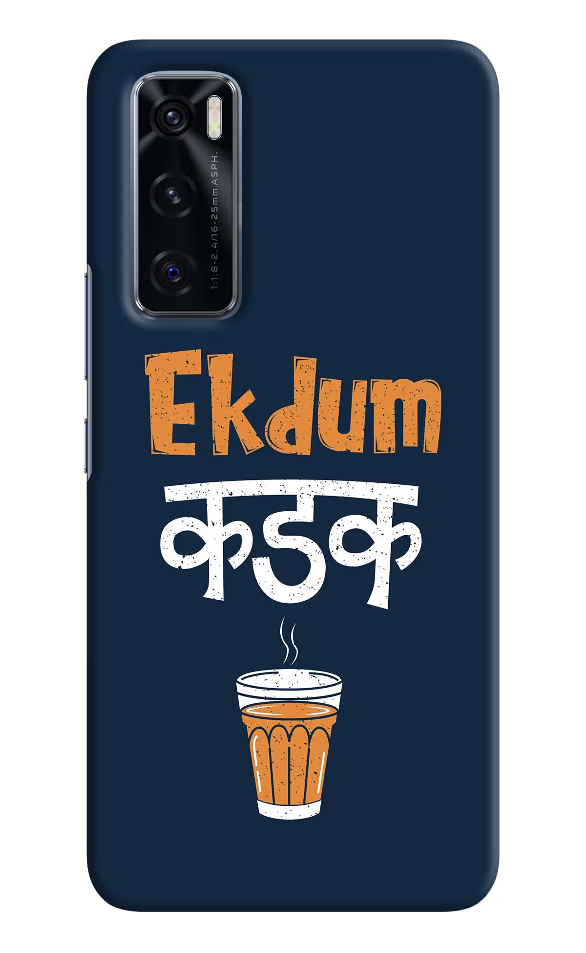 Ekdum Kadak Chai Vivo V20 SE Hard Case Back Cover by Casekaro
