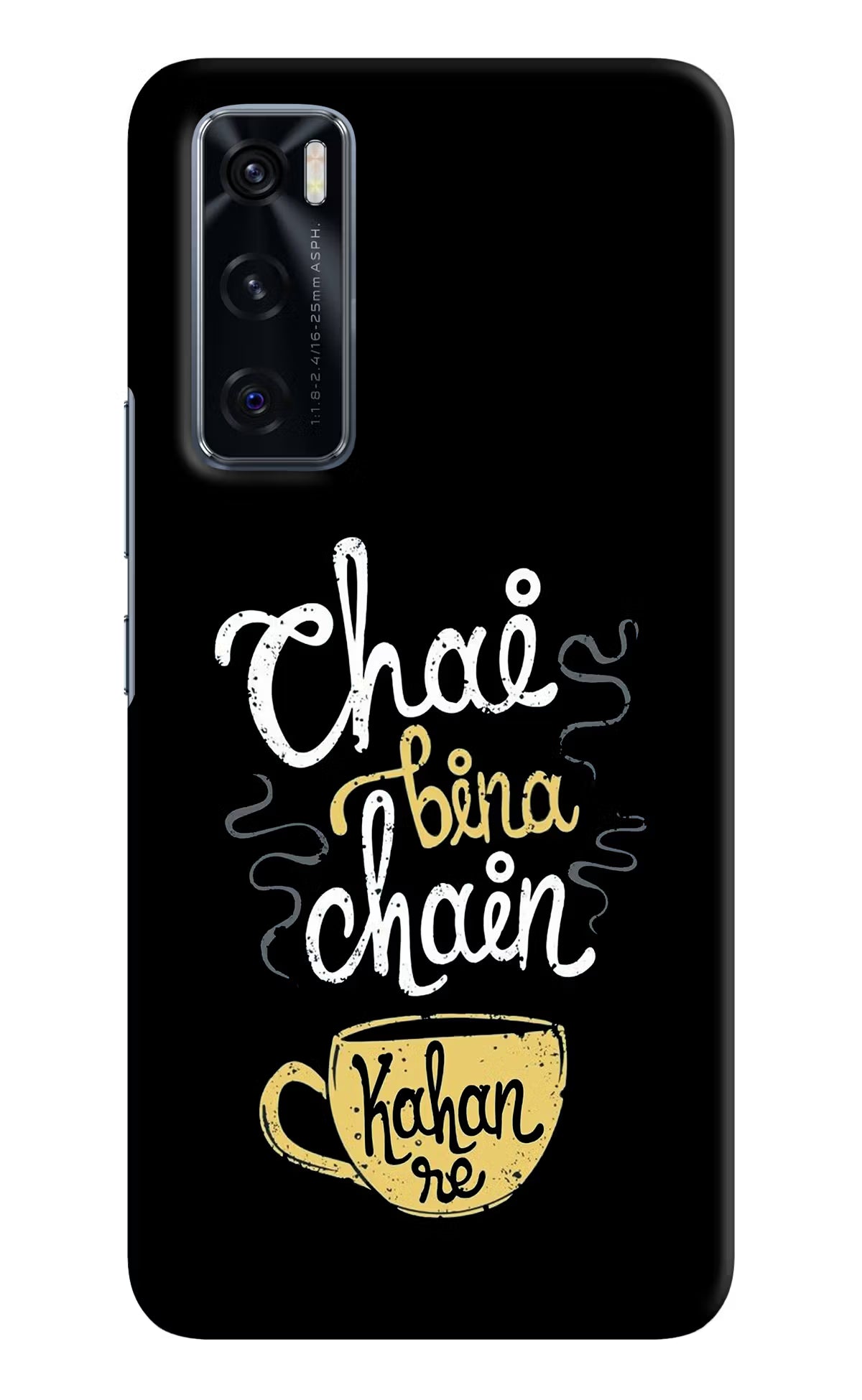 Chai Bina Chain Kaha Re Vivo V20 SE Hard Case Back Cover by Casekaro