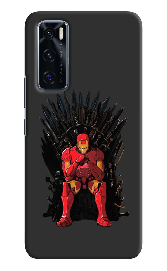 Ironman Throne Vivo V20 SE Hard Case Back Cover by Casekaro