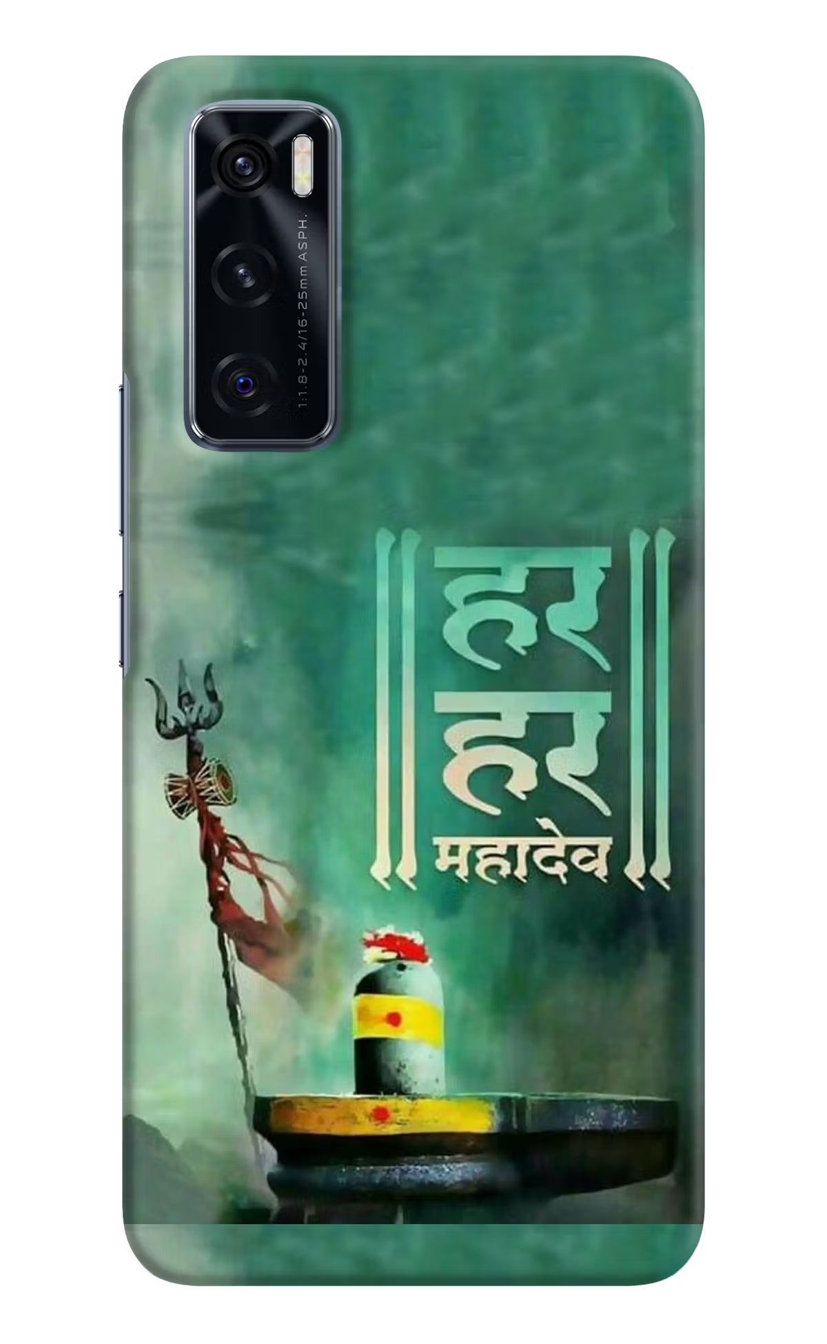 Har Har Mahadev Shivling Vivo V20 SE Hard Case Back Cover by Casekaro