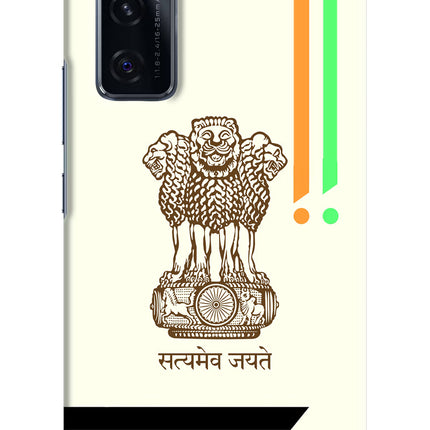 Satyamev Jayate Brown Logo Vivo V20 SE Hard Case Back Cover by Casekaro