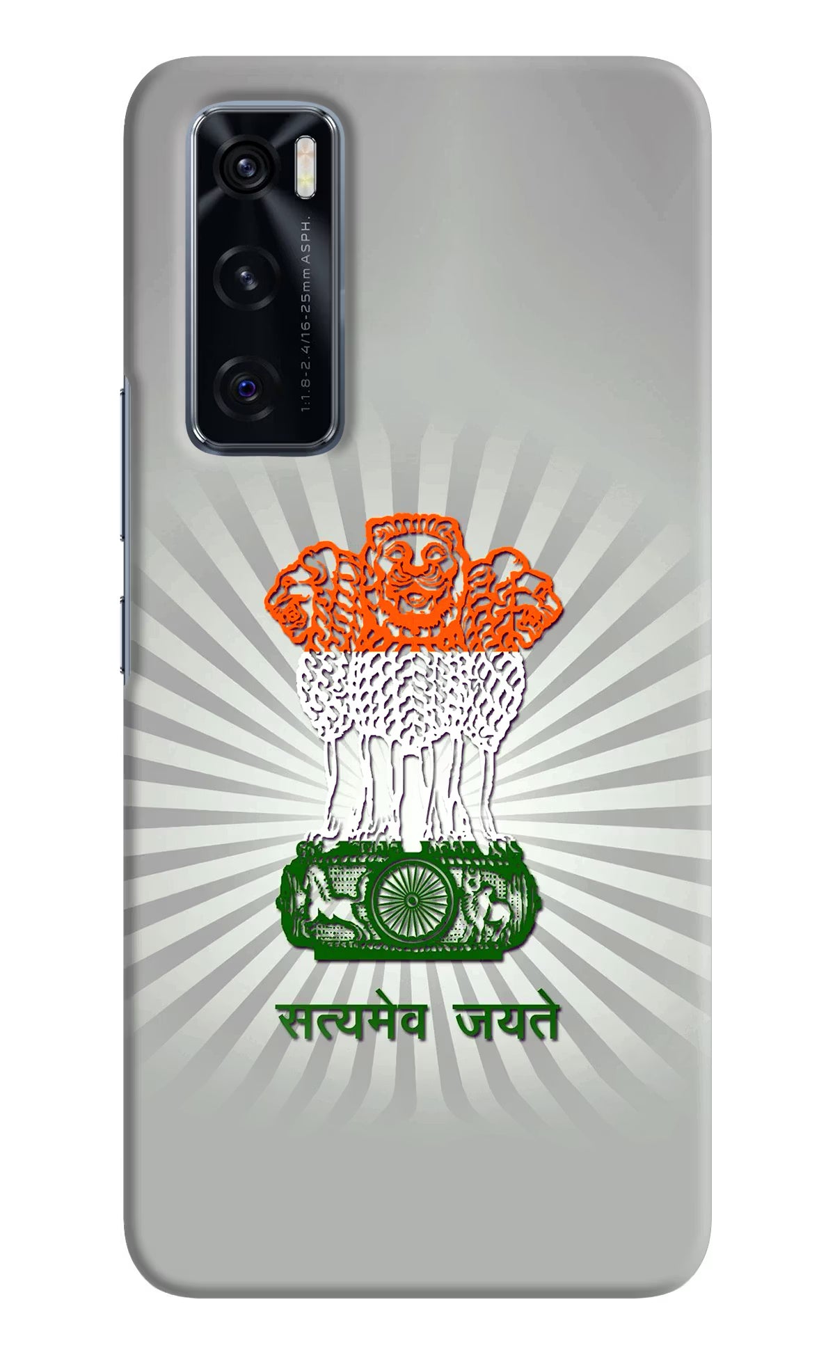 Satyamev Jayate Art Vivo V20 SE Hard Case Back Cover by Casekaro