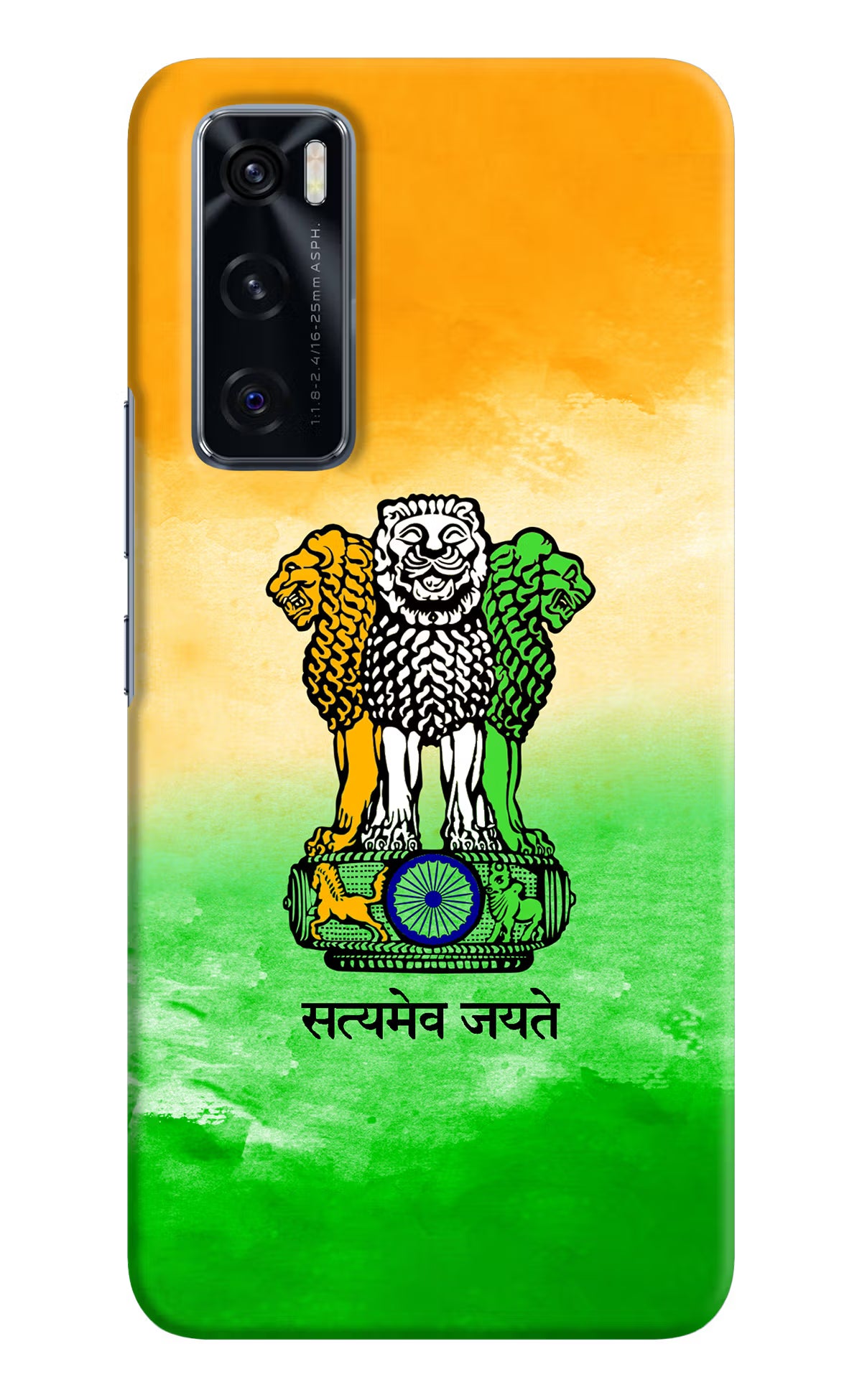 Satyamev Jayate Flag Vivo V20 SE Hard Case Back Cover by Casekaro