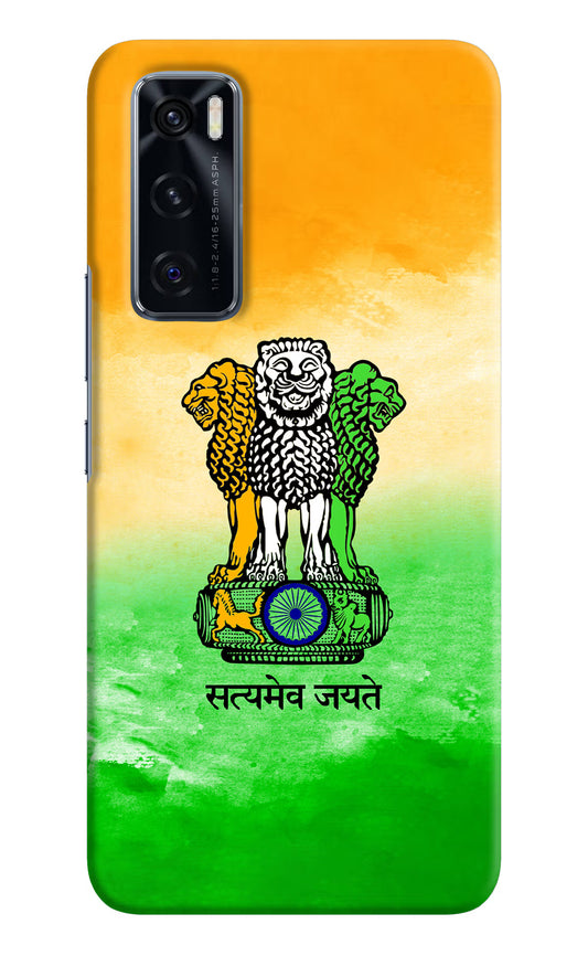 Satyamev Jayate Flag Vivo V20 SE Hard Case Back Cover by Casekaro