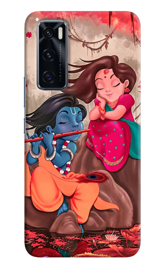 Radhe Krishna Vivo V20 SE Hard Case Back Cover by Casekaro