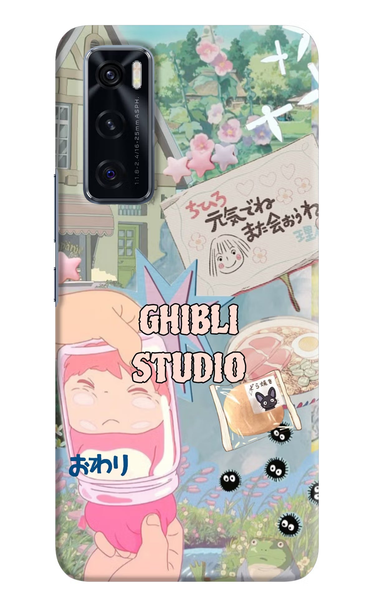 Studio Ghibli Vivo V20 SE Back Cover