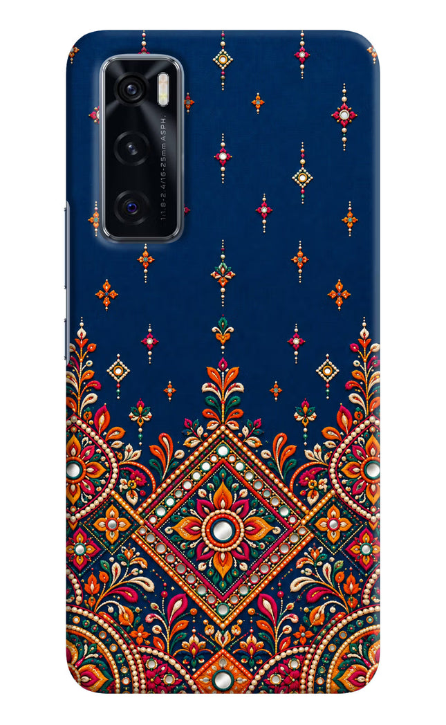 Neel Noor Vivo V20 SE Hard Case Back Cover by Casekaro