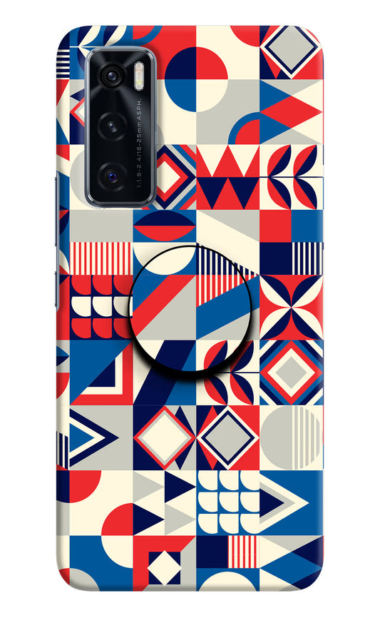 Colorful Pattern Vivo V20 SE Pop Case by Casekaro