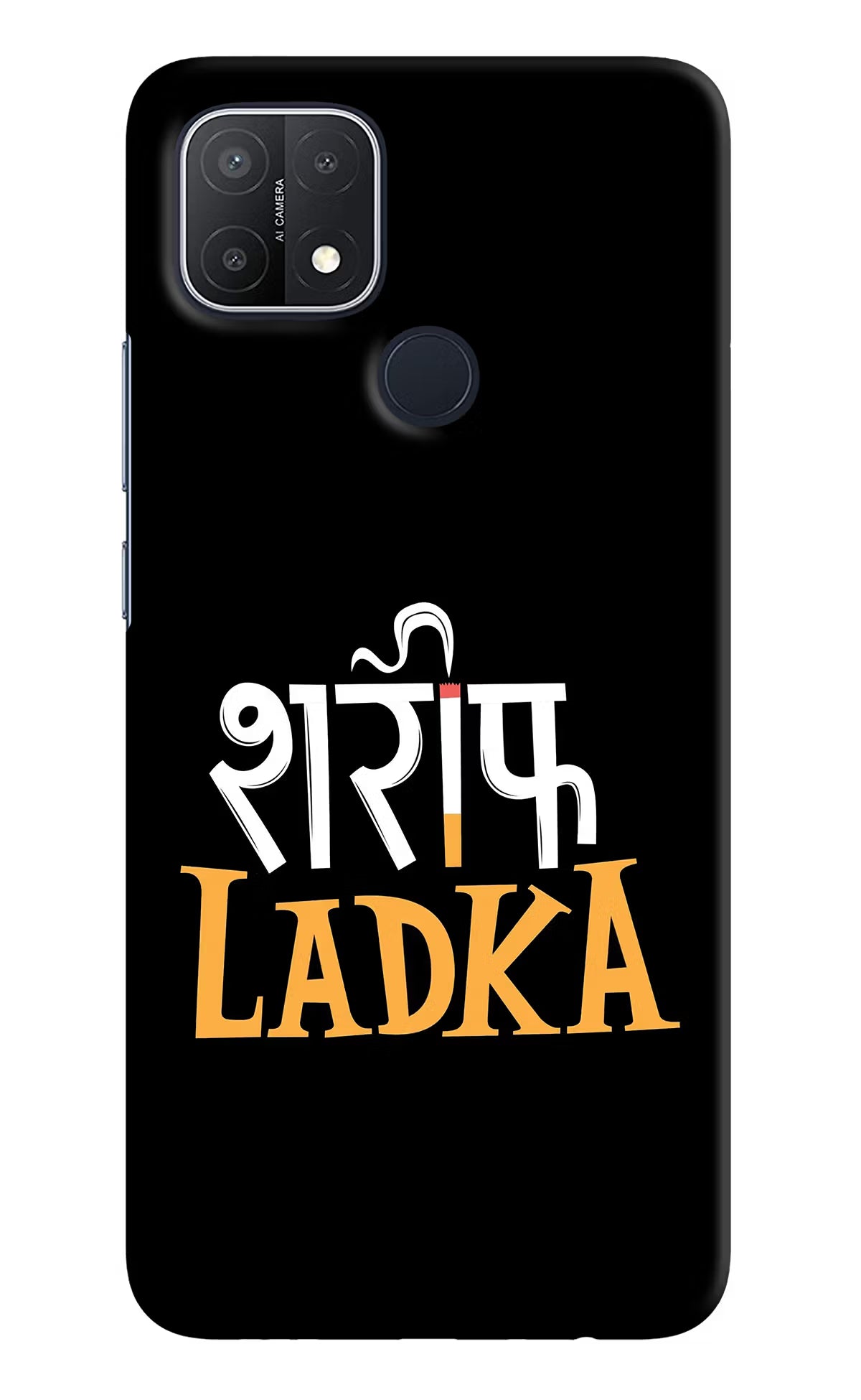 Shareef Ladka Oppo A15/A15s Hard Case Back Cover by Casekaro