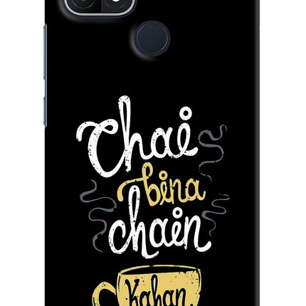 Chai Bina Chain Kaha Re Oppo A15/A15s Hard Case Back Cover by Casekaro