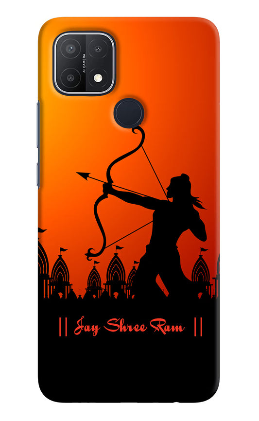 Lord Ram - 4 Oppo A15/A15s Hard Case Back Cover by Casekaro