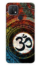 Om Cultural Oppo A15/A15s Hard Case Back Cover by Casekaro