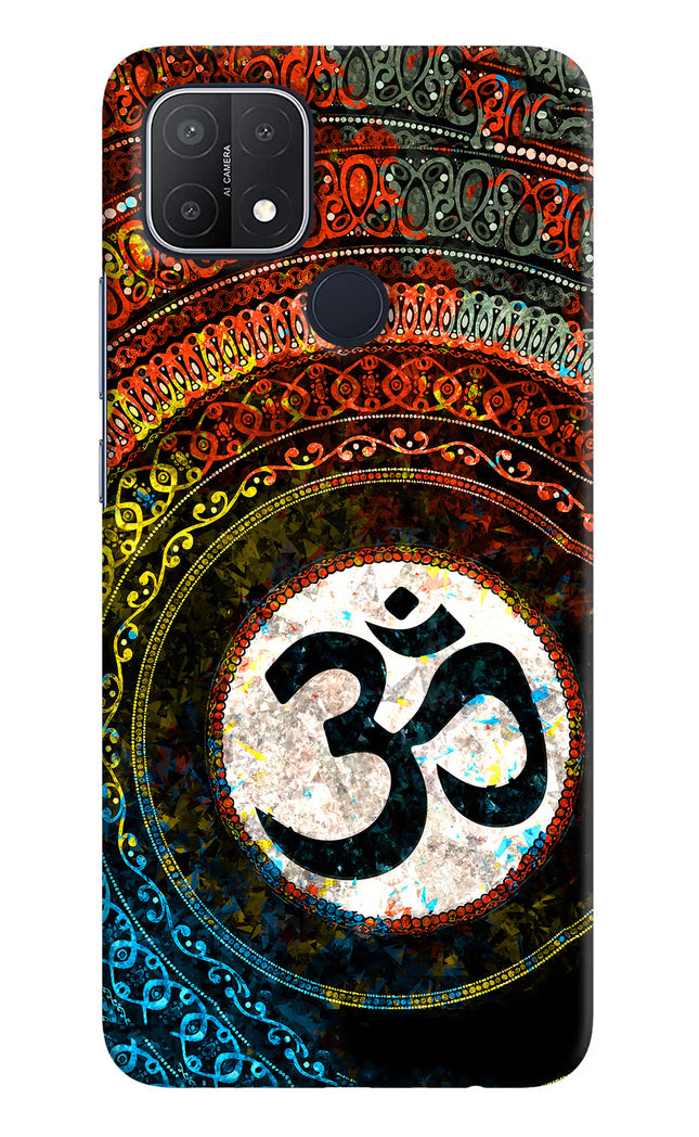 Om Cultural Oppo A15/A15s Hard Case Back Cover by Casekaro