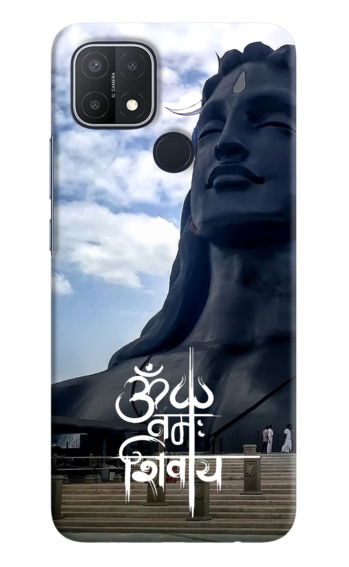 Om Namah Shivay Oppo A15/A15s Hard Case Back Cover by Casekaro