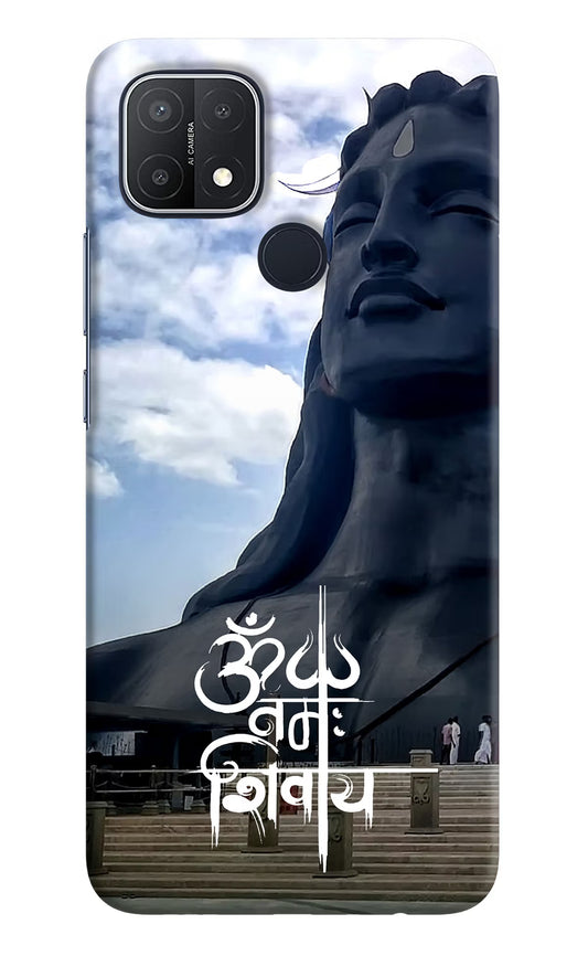 Om Namah Shivay Oppo A15/A15s Hard Case Back Cover by Casekaro