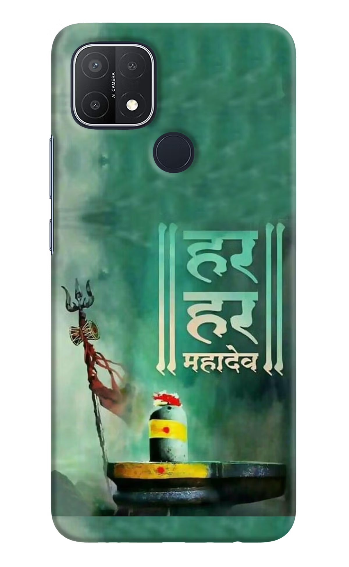 Har Har Mahadev Shivling Oppo A15/A15s Hard Case Back Cover by Casekaro
