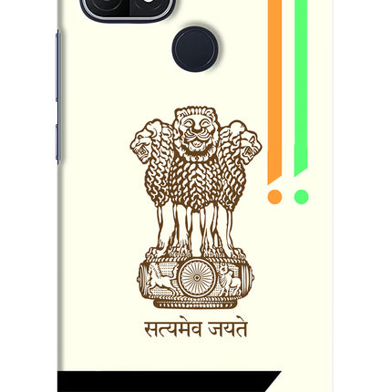 Satyamev Jayate Brown Logo Oppo A15/A15s Hard Case Back Cover by Casekaro