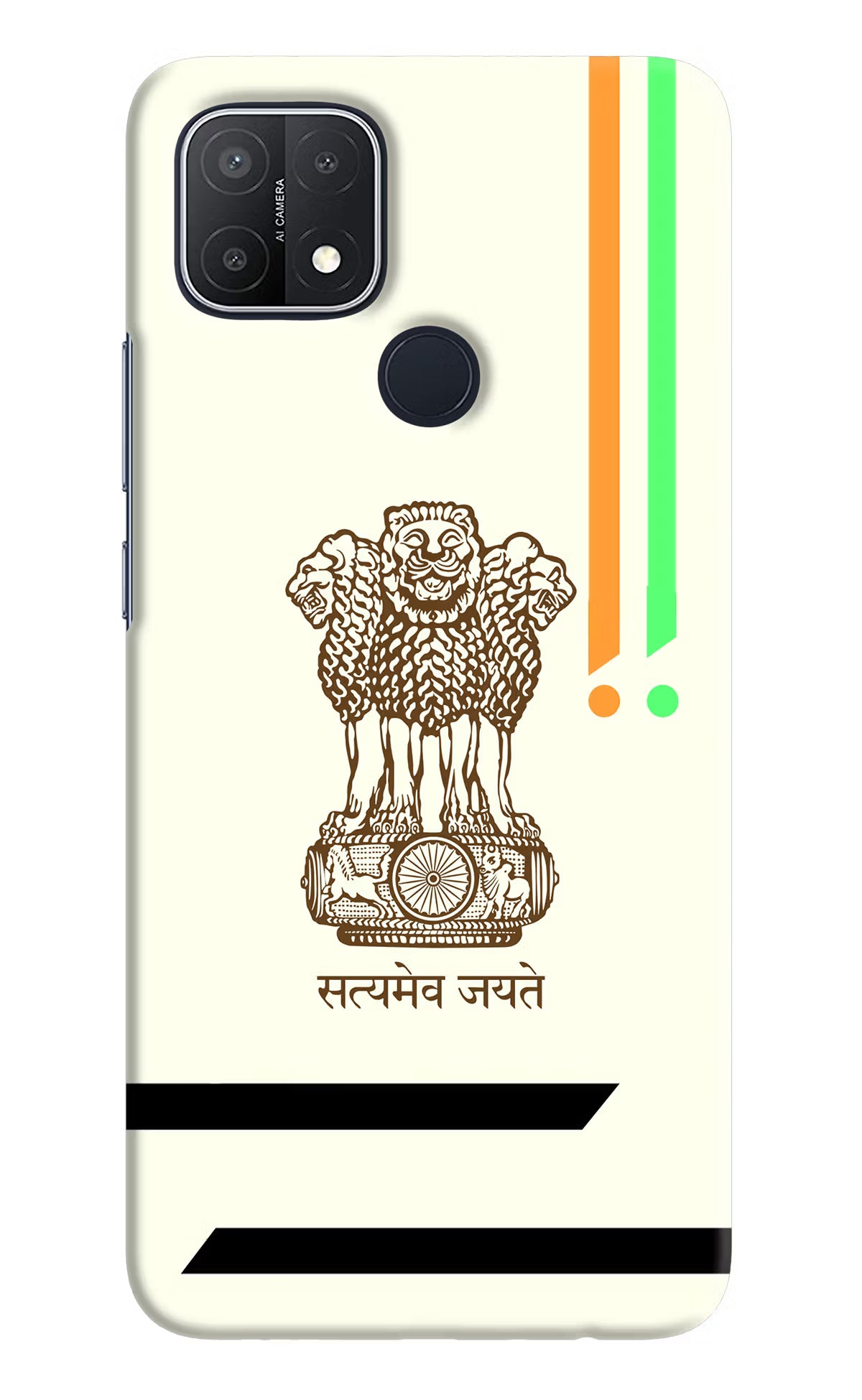 Satyamev Jayate Brown Logo Oppo A15/A15s Hard Case Back Cover by Casekaro