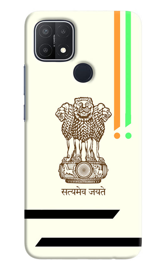 Satyamev Jayate Brown Logo Oppo A15/A15s Hard Case Back Cover by Casekaro