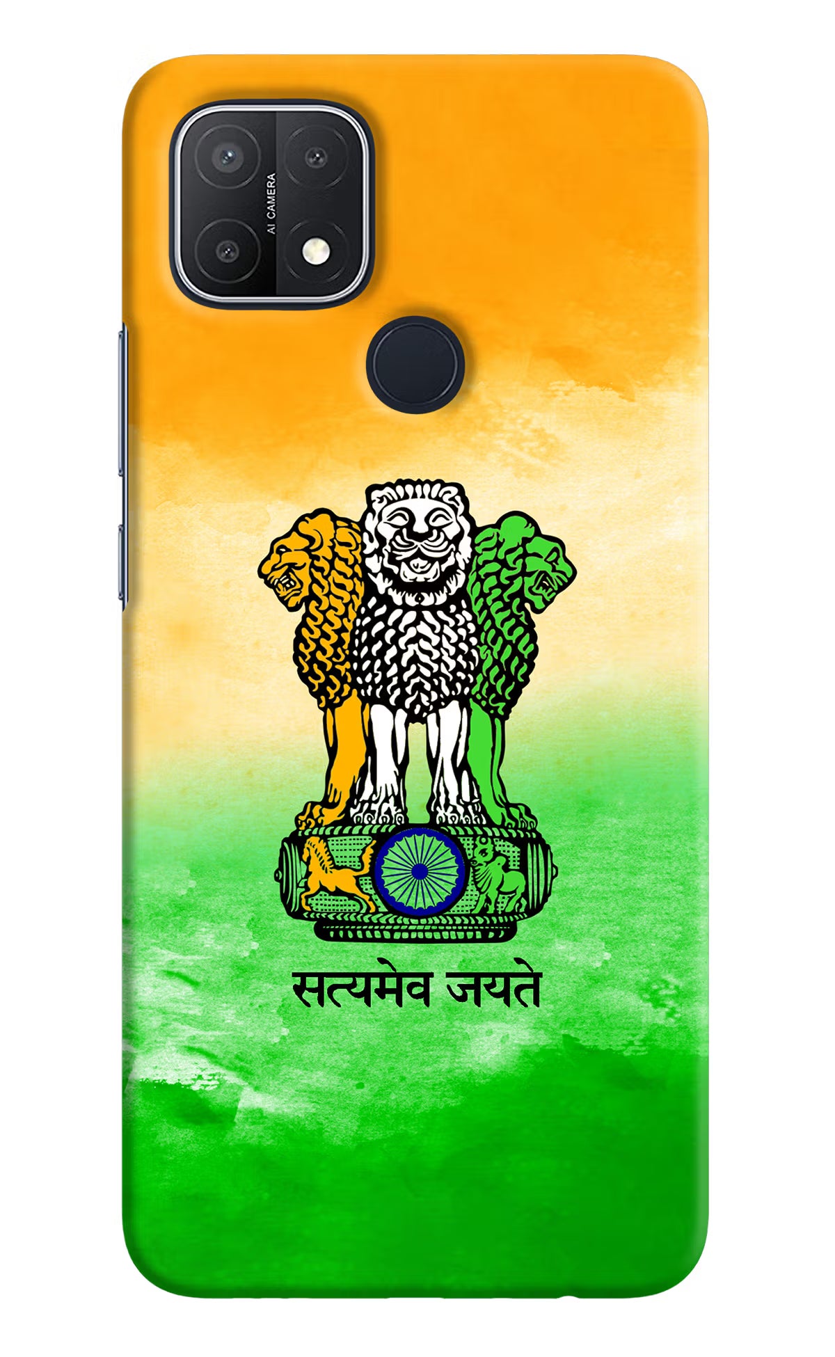 Satyamev Jayate Flag Oppo A15/A15s Hard Case Back Cover by Casekaro