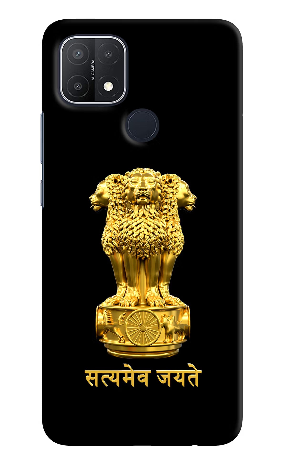 Satyamev Jayate Golden Oppo A15/A15s Hard Case Back Cover by Casekaro