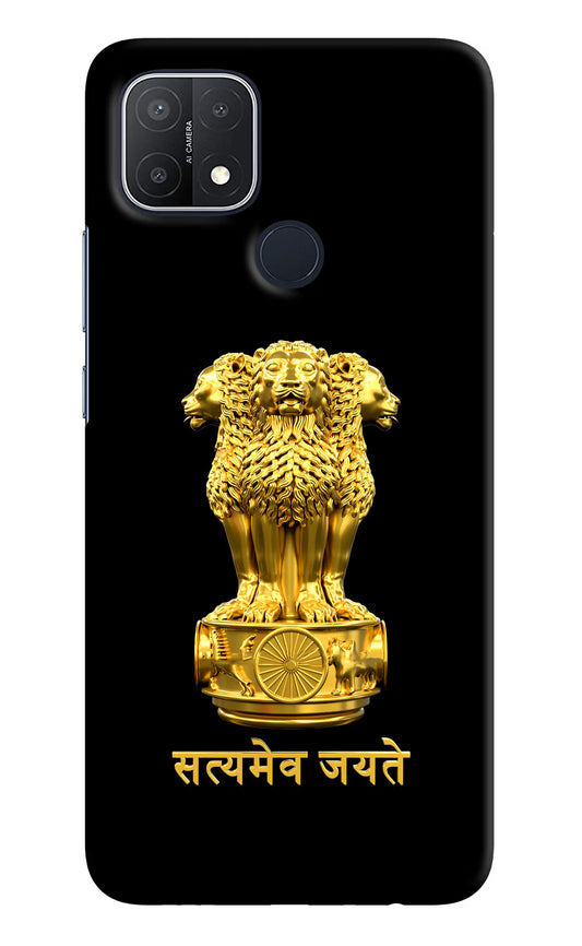 Satyamev Jayate Golden Oppo A15/A15s Hard Case Back Cover by Casekaro