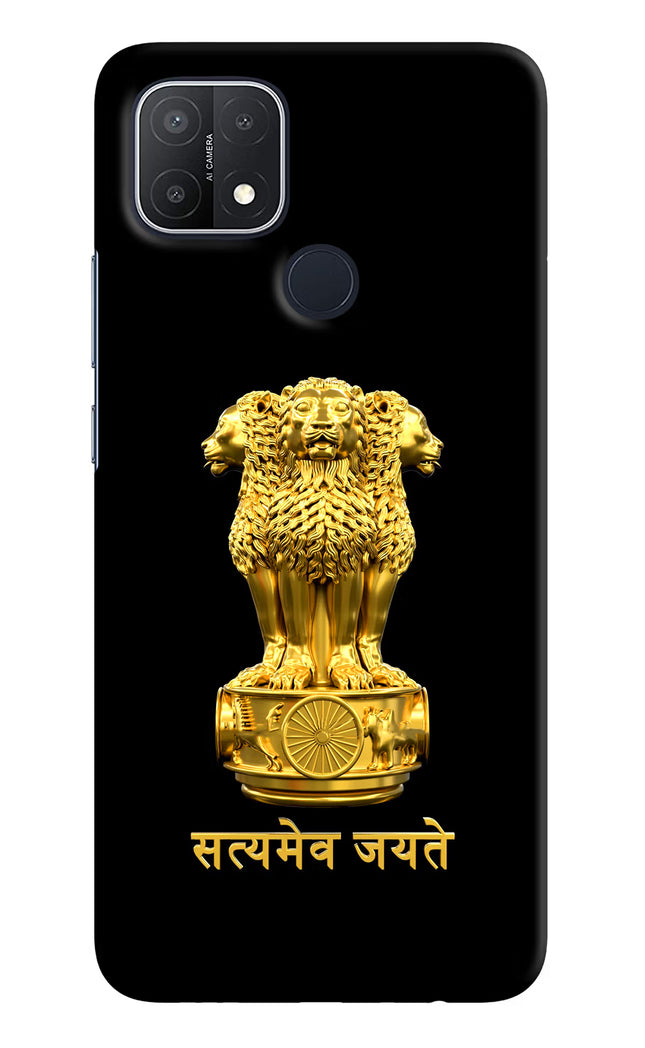Satyamev Jayate Golden Oppo A15/A15s Hard Case Back Cover by Casekaro
