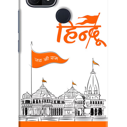 Jai Shree Ram Hindu Oppo A15/A15s Hard Case Back Cover by Casekaro