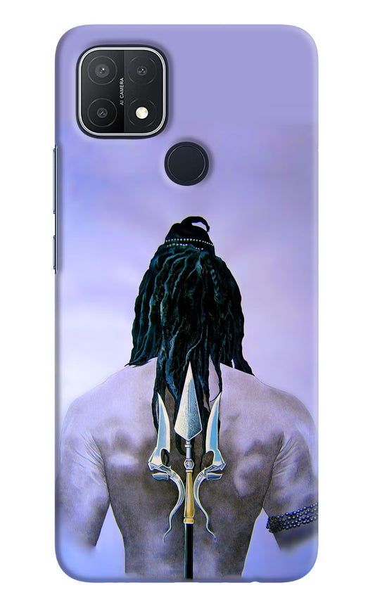 Shiva Oppo A15/A15s Hard Case Back Cover by Casekaro