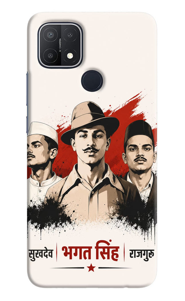 Sardar Patel Iron Will Oppo A15/A15s Back Cover
