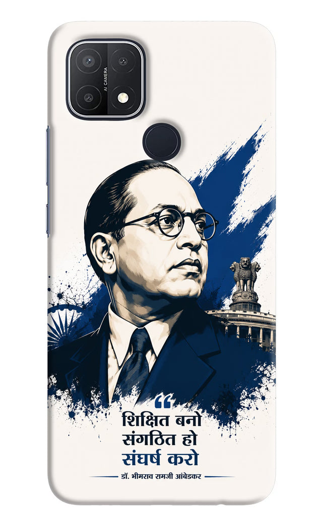Bhagat Singh Trio Oppo A15/A15s Back Cover